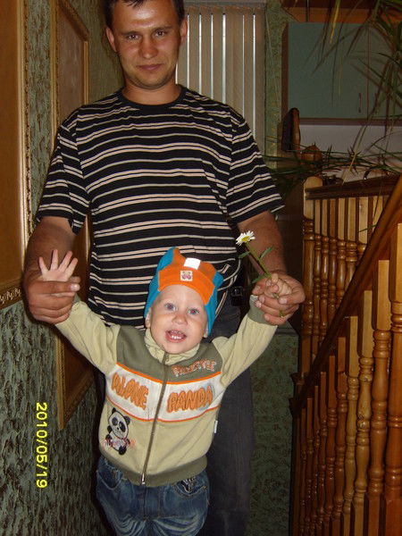 Виталя Терман