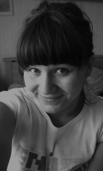 Кристиффка Кристиффка