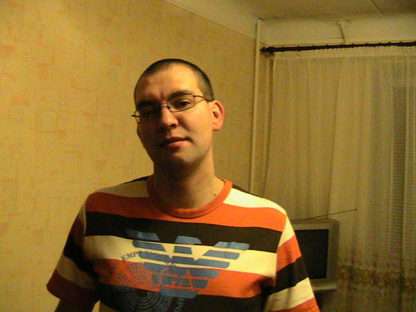 Дениска Бойко