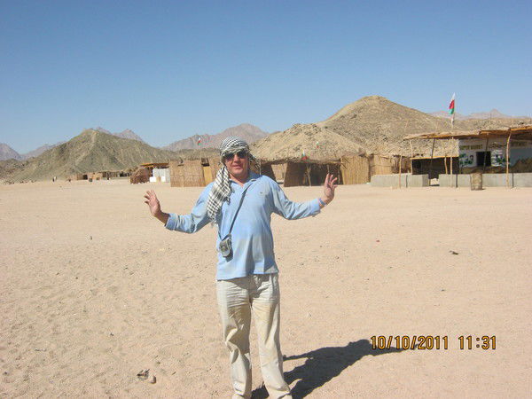 Владимир Носков