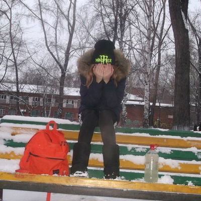 Дарья Наводнюк