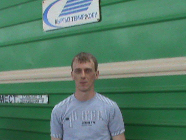 Андрей Слипский