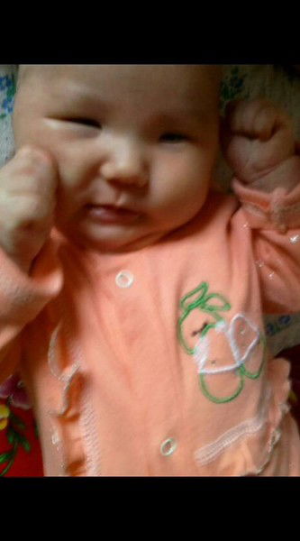 Актолкын Есенгазиева