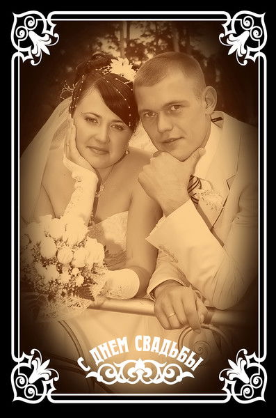 Миха Таскин