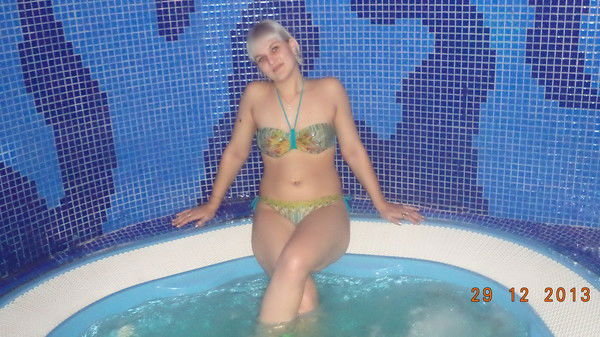 Юлия Важенина