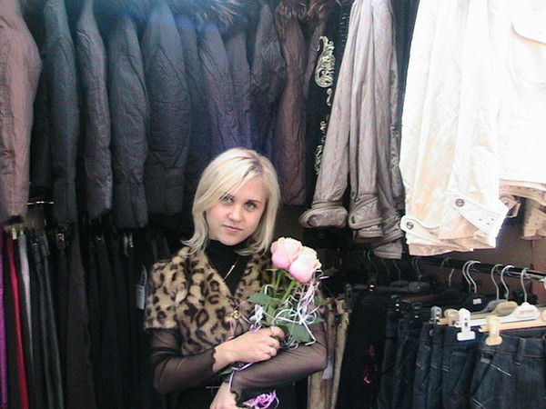 Кристина Вакуленко