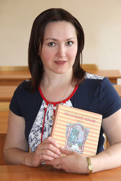 Лара Хайдаршина (Гильмиярова)