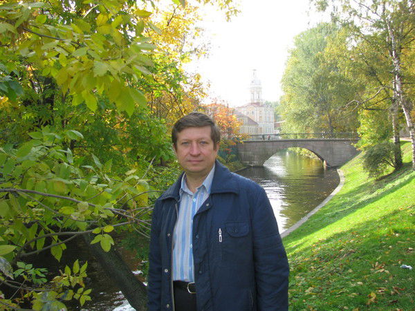 Александр Голубков