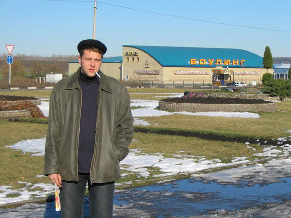 Владимир Егоров