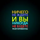 Эзен Шартланов