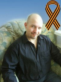 Александр Котловский