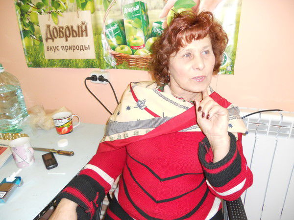 Людмила Лой