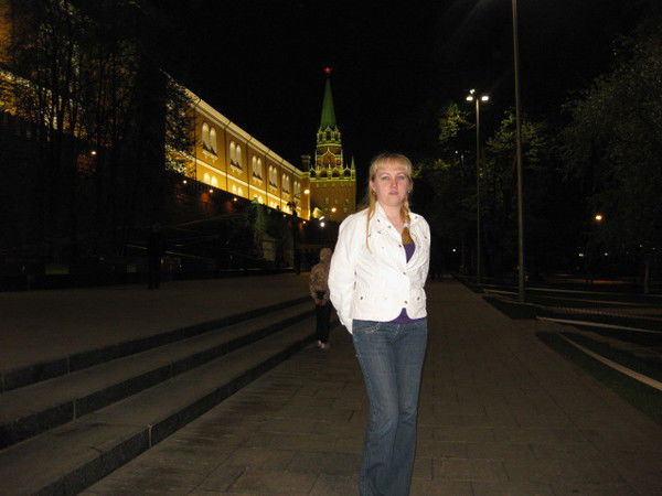 Ольга Кондратьева