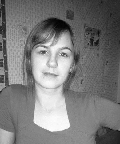 Татьяна Балашова***