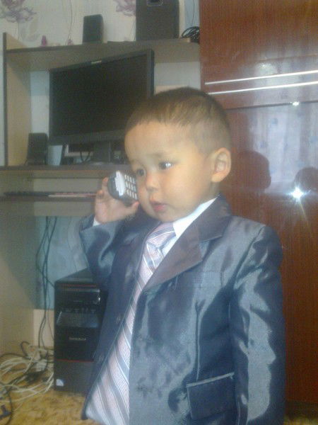 Айгерим Камшибаева