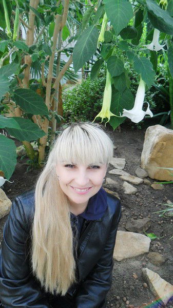 Ирина ************