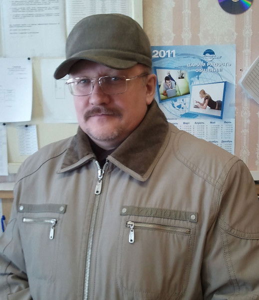 Евгений Иванов