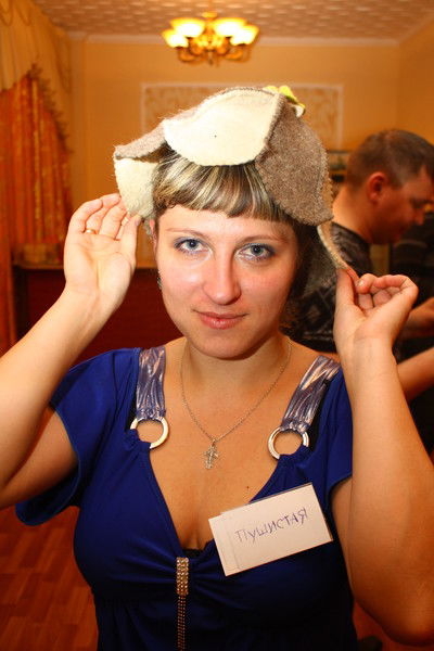 Юля Буднецкая