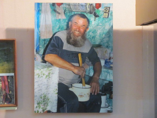 Дмитрий Дмитрий