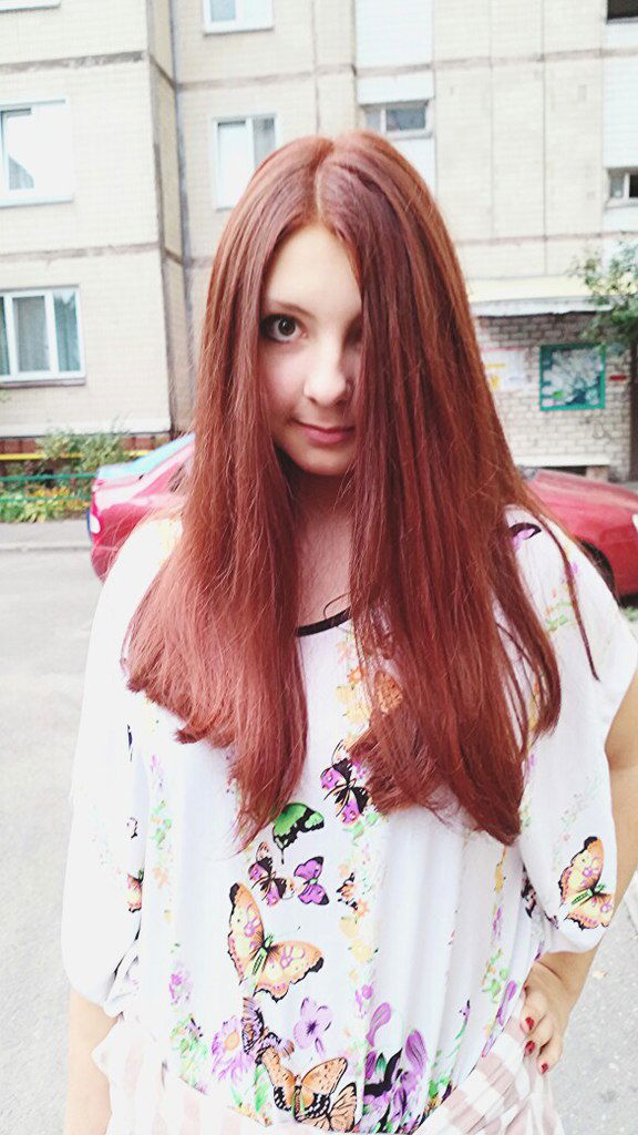 Ирина Ситник