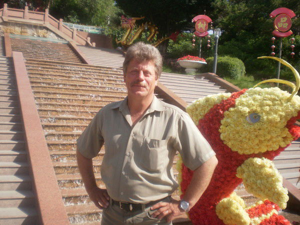 Валерий Романеня