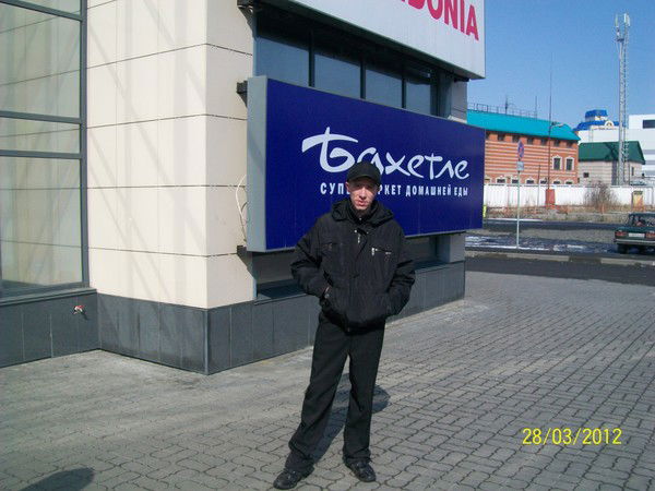 Сергей Сафронов