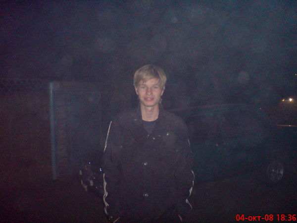 Александр Борисович