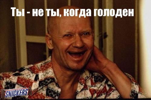 Ян Добжинский