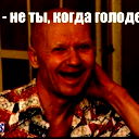 Ян Добжинский