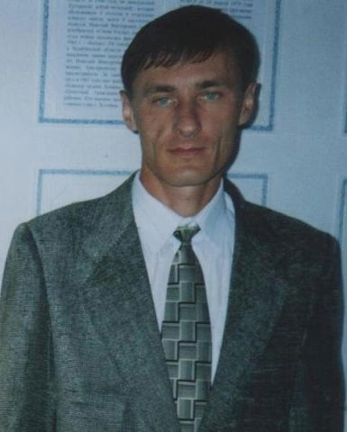 Сергей Петров