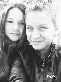 Карина Ерёменко