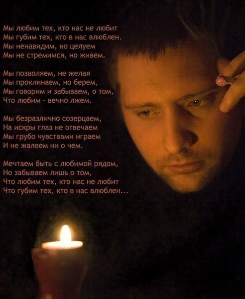 Мак Маковей