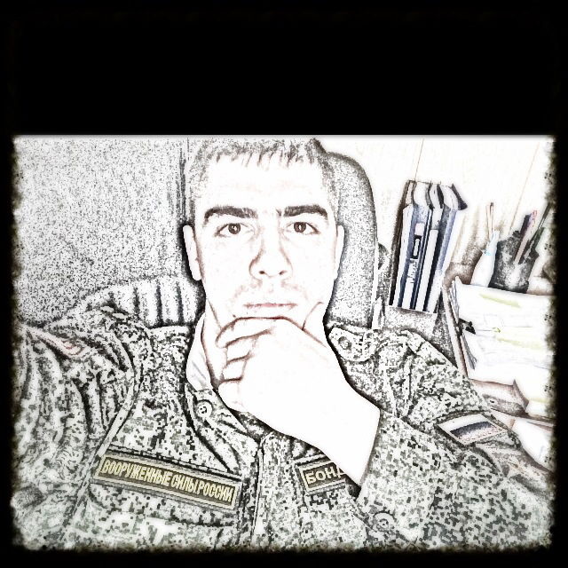 Андрюха Бондарчук