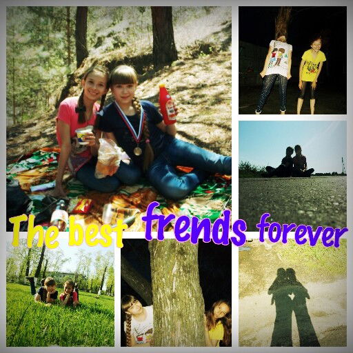 Диана Коротких