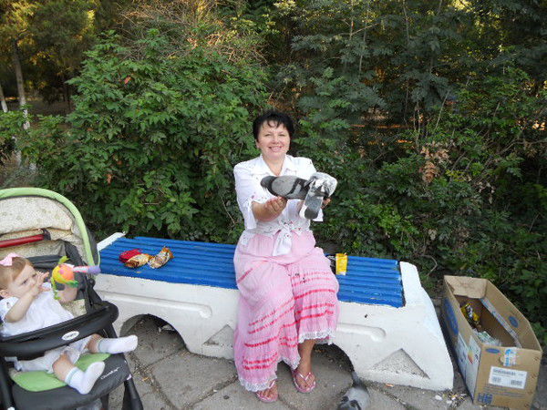 Алена Сычугова