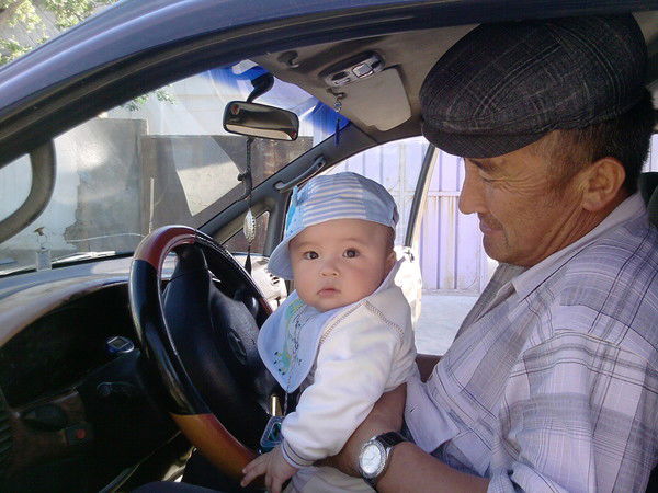 Айдана Сатарова