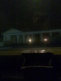 Артём Немцев