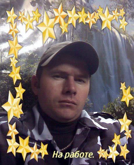 Денис Горнов