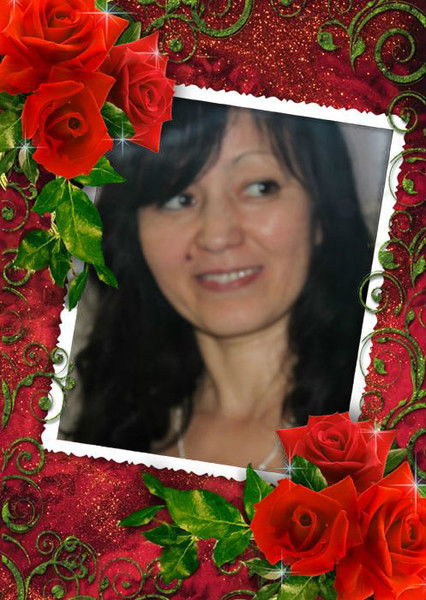 Бибигуль Финк