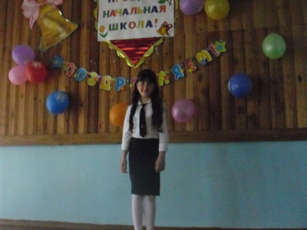 Полина Дементьева