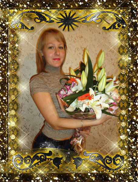 Лаура Рамодина