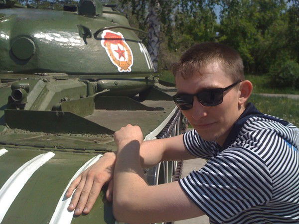 Александр ...