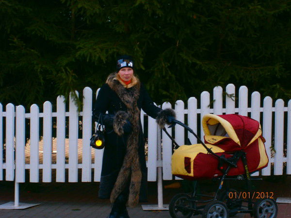 Вероника Гиль