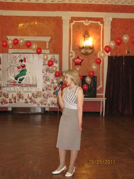 Снежана Лукунина