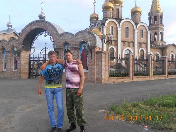 Паша Широких