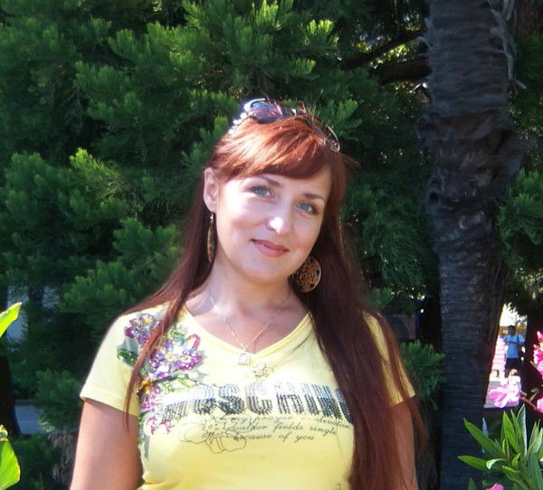 Александра Бойко