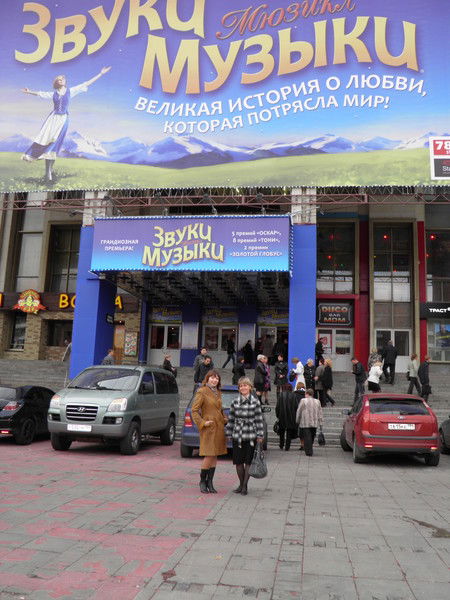 Татьяна Аболихина