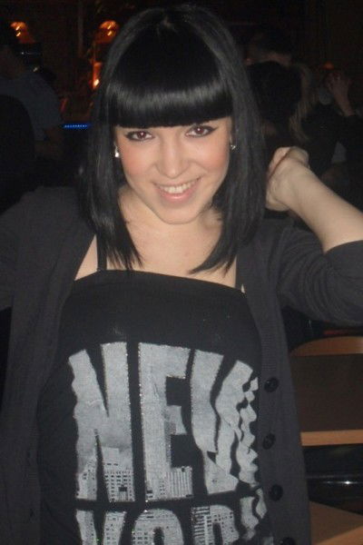 Ульяна Сердцева