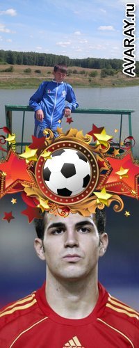 Станислав Бреусов