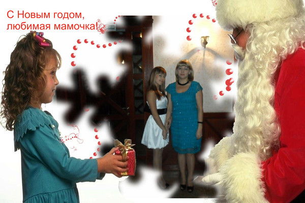 Гульнара Нестерова